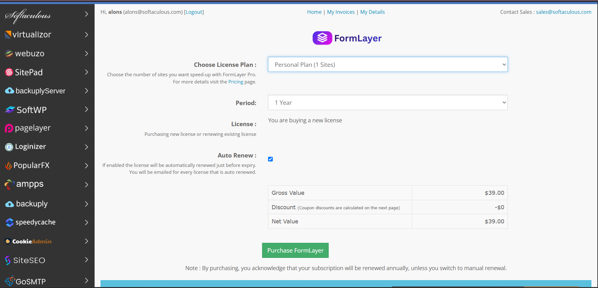How to Buy FormLayer Pro